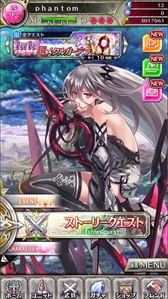 画像ギャラリー No.004のサムネイル画像 / 149人のゲーム業界著名人に聞く,2016年の回顧と2017年への展望。4Gamer恒例の年末企画をお届け