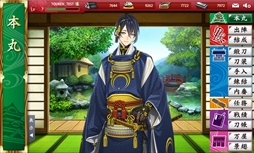 画像ギャラリー No.015のサムネイル画像 / 149人のゲーム業界著名人に聞く,2016年の回顧と2017年への展望。4Gamer恒例の年末企画をお届け