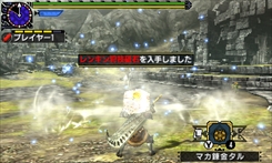 画像ギャラリー No.097のサムネイル画像 / 149人のゲーム業界著名人に聞く,2016年の回顧と2017年への展望。4Gamer恒例の年末企画をお届け