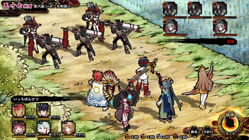 画像ギャラリー No.115のサムネイル画像 / 149人のゲーム業界著名人に聞く,2016年の回顧と2017年への展望。4Gamer恒例の年末企画をお届け