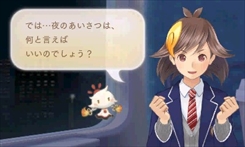 画像ギャラリー No.130のサムネイル画像 / 149人のゲーム業界著名人に聞く,2016年の回顧と2017年への展望。4Gamer恒例の年末企画をお届け