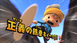 画像ギャラリー No.132のサムネイル画像 / 149人のゲーム業界著名人に聞く,2016年の回顧と2017年への展望。4Gamer恒例の年末企画をお届け