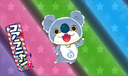 画像ギャラリー No.139のサムネイル画像 / 149人のゲーム業界著名人に聞く,2016年の回顧と2017年への展望。4Gamer恒例の年末企画をお届け