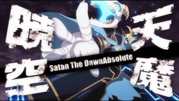 画像ギャラリー No.143のサムネイル画像 / 149人のゲーム業界著名人に聞く,2016年の回顧と2017年への展望。4Gamer恒例の年末企画をお届け