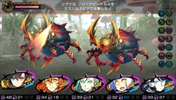 画像ギャラリー No.144のサムネイル画像 / 149人のゲーム業界著名人に聞く,2016年の回顧と2017年への展望。4Gamer恒例の年末企画をお届け