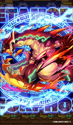 画像ギャラリー No.152のサムネイル画像 / 149人のゲーム業界著名人に聞く,2016年の回顧と2017年への展望。4Gamer恒例の年末企画をお届け