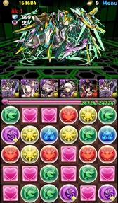 画像ギャラリー No.166のサムネイル画像 / 149人のゲーム業界著名人に聞く,2016年の回顧と2017年への展望。4Gamer恒例の年末企画をお届け