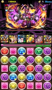 画像ギャラリー No.167のサムネイル画像 / 149人のゲーム業界著名人に聞く,2016年の回顧と2017年への展望。4Gamer恒例の年末企画をお届け