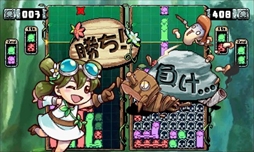 画像ギャラリー No.219のサムネイル画像 / 149人のゲーム業界著名人に聞く,2016年の回顧と2017年への展望。4Gamer恒例の年末企画をお届け