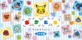 画像ギャラリー No.226のサムネイル画像 / 149人のゲーム業界著名人に聞く,2016年の回顧と2017年への展望。4Gamer恒例の年末企画をお届け