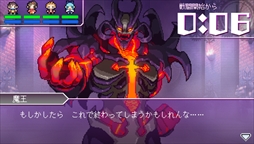 画像ギャラリー No.231のサムネイル画像 / 149人のゲーム業界著名人に聞く,2016年の回顧と2017年への展望。4Gamer恒例の年末企画をお届け