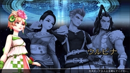 画像ギャラリー No.248のサムネイル画像 / 149人のゲーム業界著名人に聞く,2016年の回顧と2017年への展望。4Gamer恒例の年末企画をお届け