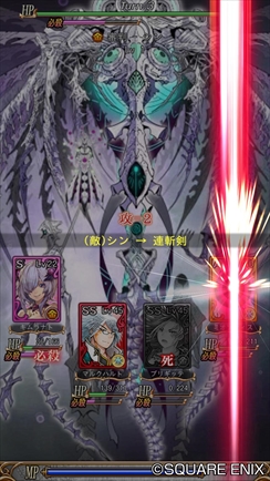 画像ギャラリー No.277のサムネイル画像 / 149人のゲーム業界著名人に聞く,2016年の回顧と2017年への展望。4Gamer恒例の年末企画をお届け