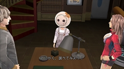 画像ギャラリー No.287のサムネイル画像 / 149人のゲーム業界著名人に聞く,2016年の回顧と2017年への展望。4Gamer恒例の年末企画をお届け