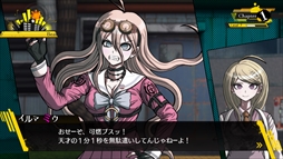 画像ギャラリー No.297のサムネイル画像 / 149人のゲーム業界著名人に聞く,2016年の回顧と2017年への展望。4Gamer恒例の年末企画をお届け