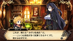 画像ギャラリー No.356のサムネイル画像 / 149人のゲーム業界著名人に聞く,2016年の回顧と2017年への展望。4Gamer恒例の年末企画をお届け