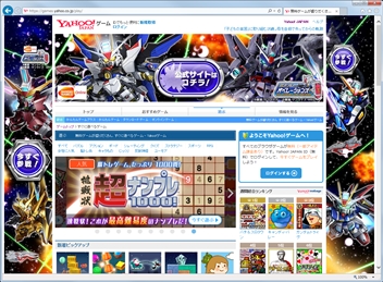 画像ギャラリー No.405のサムネイル画像 / 149人のゲーム業界著名人に聞く,2016年の回顧と2017年への展望。4Gamer恒例の年末企画をお届け