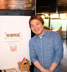 画像ギャラリー No.434のサムネイル画像 / 149人のゲーム業界著名人に聞く,2016年の回顧と2017年への展望。4Gamer恒例の年末企画をお届け