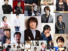 149�ͤΥ�����ȳ���̾�ͤ�ʹ����2016ǯ�β�ܤ�2017ǯ�ؤ�Ÿ˾��4Gamer�����ǯ�������Ϥ�