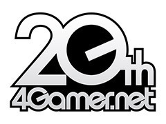 4Gamerは,20周年を迎えることができました