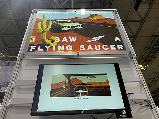 ���������꡼ No.016�Υ���ͥ������ / ����ǥ�������30�ܰʾ夬��Ÿ���줿��iGi�סߡ������ץ֡����ޤȤᡣȯ�ۤ�Ǯ�դ��դ�����ܺ��ԥå����åפ��ƾҲ��TGS2025��