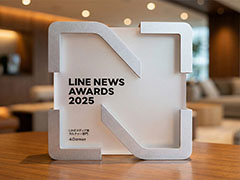 4Gamer.net����LINE��ǥ����ޡפ���ޤ��ޤ�����LINE NEWS AWARDS 2025 ������㡼����ǹ⤤�桼�����ٻ������