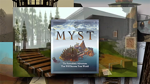 Myst 25th Anniversary Collection