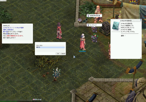  No.026Υͥ / ֥饰ʥ饤׿ԥɡMemory Recordԥ̲Իԡפԥƥȥץ쥤ŸˤĤƤʹƤߤ