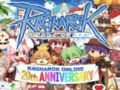 「ラグナロクオンライン」20周年おめでとう! ROは長期運営でどのように変わったのか,筆者が撮影したSSとプレイ体験から振り返ってみたい