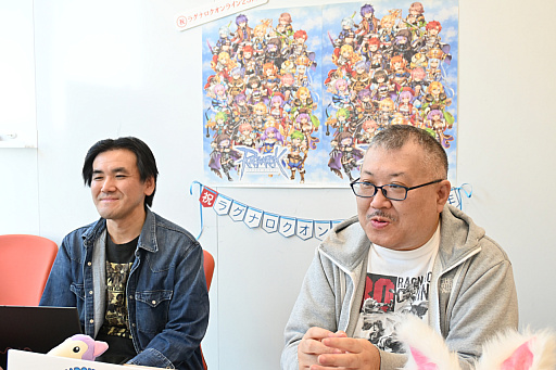 画像ギャラリー No.026のサムネイル画像 / ［インタビュー］新職業“ドルイド”の存在も明かされた「ラグナロクオンライン」。新たなストーリークエスト「世界樹の詩 序章（仮）」は春にスタート！