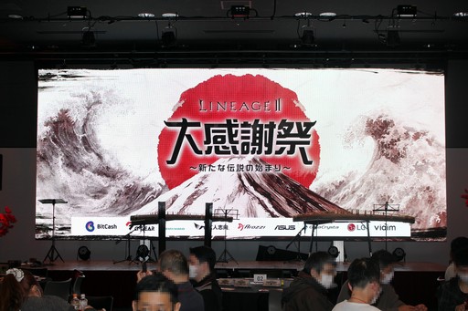 ���������꡼ No.001�Υ���ͥ������ / ��SAMURAI CROW�ɤκǿ�����ʤɤ��������줿�֥�͡�����2�פΥ��ե饤�󥤥٥�ȡȥ�͡�����2 �紶�պסɤ��ݡ���