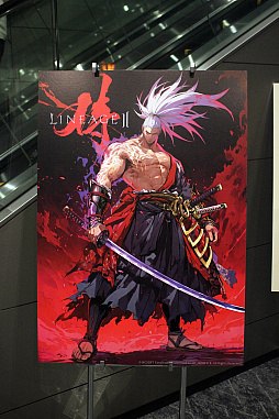 ���������꡼ No.006�Υ���ͥ������ / ��SAMURAI CROW�ɤκǿ�����ʤɤ��������줿�֥�͡�����2�פΥ��ե饤�󥤥٥�ȡȥ�͡�����2 �紶�պסɤ��ݡ���