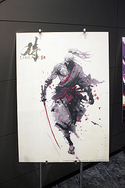 ���������꡼ No.007�Υ���ͥ������ / ��SAMURAI CROW�ɤκǿ�����ʤɤ��������줿�֥�͡�����2�פΥ��ե饤�󥤥٥�ȡȥ�͡�����2 �紶�պסɤ��ݡ���