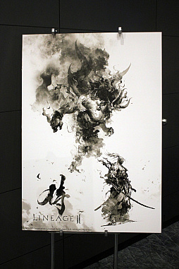 ���������꡼ No.009�Υ���ͥ������ / ��SAMURAI CROW�ɤκǿ�����ʤɤ��������줿�֥�͡�����2�פΥ��ե饤�󥤥٥�ȡȥ�͡�����2 �紶�պסɤ��ݡ���