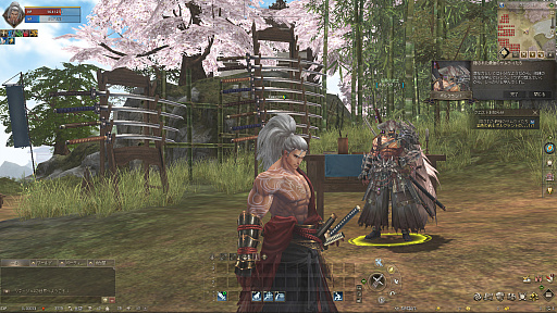 ���������꡼ No.017�Υ���ͥ������ / �Υץ쥤��ݡϡ֥�͡�����2�פο����饹�֥������פ��θ�����ư�Ϥ��ϰϹ���ˤ�������Ϥι⤵�ǥ���饤��ɽ��