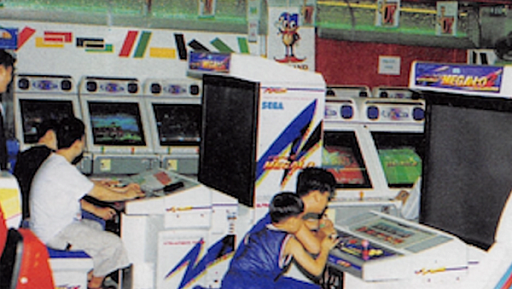 画像ギャラリー No.009のサムネイル画像 / ネクソンが，韓国ゲーム産業30年の歴史をスクリーンに収めた理由。韓国Netflixが，ドキュメンタリー1作目の「Save the Game」を限定公開