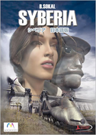 シベリア 日本語版