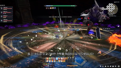 画像ギャラリー No.005のサムネイル画像 / 「マビノギ」のUnreal Engine移行プロジェクト「MABINOGI ETERNITY PROJECT」，ボス「グラスギブネン」の紹介を含む開発進捗動画を公開