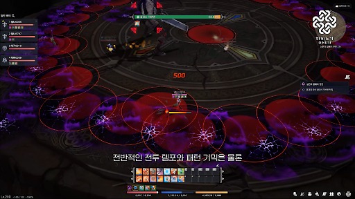 画像ギャラリー No.007のサムネイル画像 / 「マビノギ」のUnreal Engine移行プロジェクト「MABINOGI ETERNITY PROJECT」，ボス「グラスギブネン」の紹介を含む開発進捗動画を公開