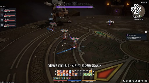 画像ギャラリー No.011のサムネイル画像 / 「マビノギ」のUnreal Engine移行プロジェクト「MABINOGI ETERNITY PROJECT」，ボス「グラスギブネン」の紹介を含む開発進捗動画を公開