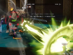 「マビノギ」のUnreal Engine移行プロジェクト「MABINOGI ETERNITY PROJECT」，ボス「グラスギブネン」の紹介を含む開発進捗動画を公開