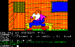 画像ギャラリー No.002のサムネイル画像 / 「ザ・ナイトオブワンダーランド（FM-7版）」，プロジェクトEGGで無料配信開始。病中のプリンセスを救うため，治癒の力を持つ魔法の泉を探し出せ