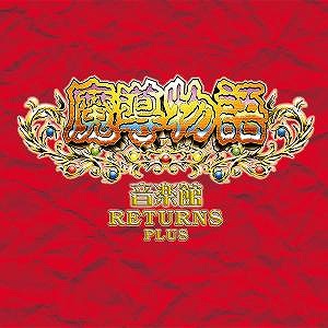 ���������꡼ No.016�Υ���ͥ������ / �֥������ȥ�ӥ��� CASE:TITANIC REPRODUCTION�פ�35�󥪥դ��о졣��ȥ�������䥵�����CD���оݤΥ������AC-MALL�ǳ���