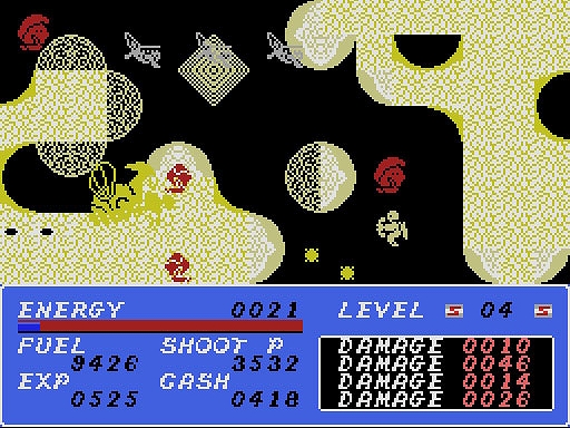 画像ギャラリー No.004のサムネイル画像 / 「未来(MSX版)」,プロジェクトEGGで本日配信。1987年にクリエイティブ・ブレインからリリースされたアクションRPG