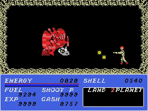 画像ギャラリー No.005のサムネイル画像 / 「未来(MSX版)」,プロジェクトEGGで本日配信。1987年にクリエイティブ・ブレインからリリースされたアクションRPG