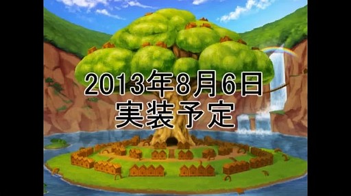 Master of EpicץߥȥҲࡼӡ