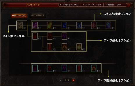  No.006Υͥ / ֥ߥ塼 ؤϡסޥåסֿʥΥ󥸥פɲä٥륭å׳ԤUPDATE SEASON12 PART2פ