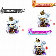 画像集 No.005のサムネイル画像 / 「メイプルストーリー」,冬の大型アップデート第2弾を実装。新地域“オーディウム”が登場し,期間限定イベントもスタート