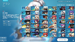 画像ギャラリー No.015のサムネイル画像 / 「メイプルストーリー」,新規大型イベント「ビクトリアカップ」を開始