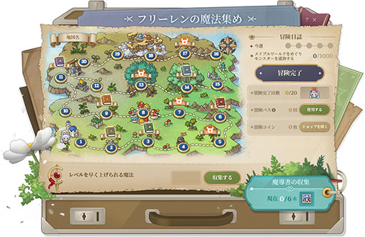 ꡼ No.002 | ֥ᥤץ륹ȡ꡼סߥ˥Υե꡼ץܡߥȡPVء٥Ȥξܺ٤餫